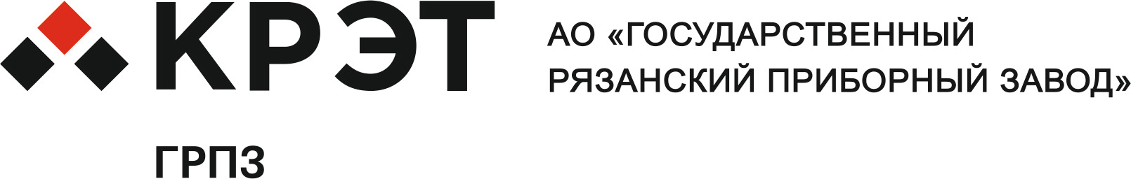 Ао крэт. Логотип приборного завода Рязань. АО «государственный Рязанский приборный завод» (ГРПЗ), ГП-80 Россия. КРЭТ ГРПЗ логотип. Концерн радиоэлектронные технологии логотип.