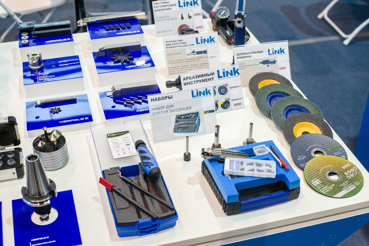 Компания «Пегас» познакомила с инструментами для резки металла марки LINK